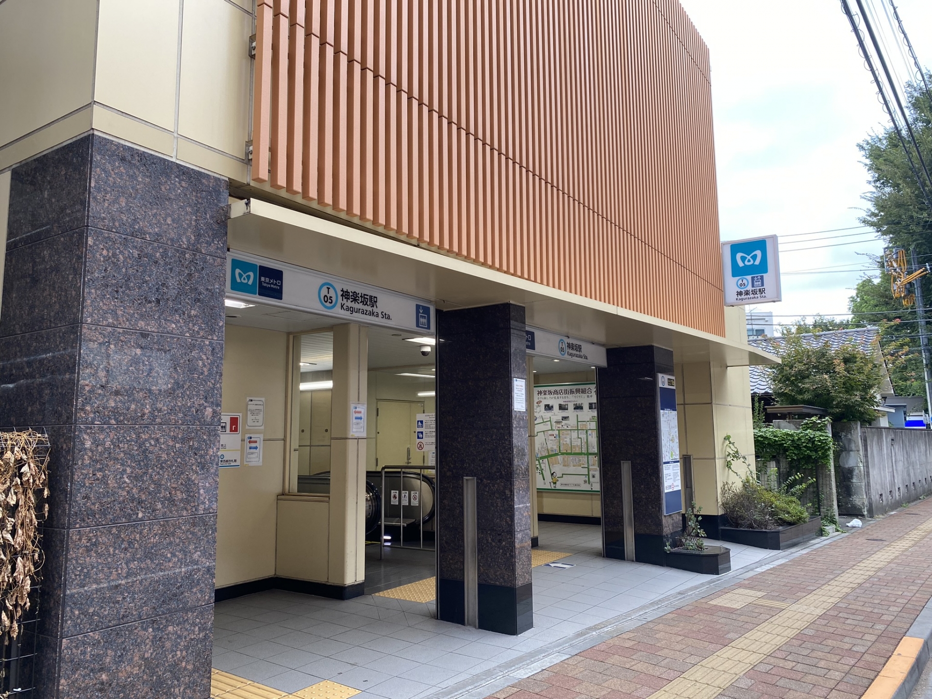 神楽坂駅の画像