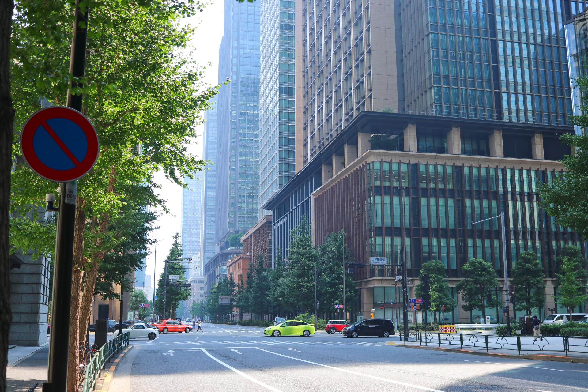 大手町の風景の画像