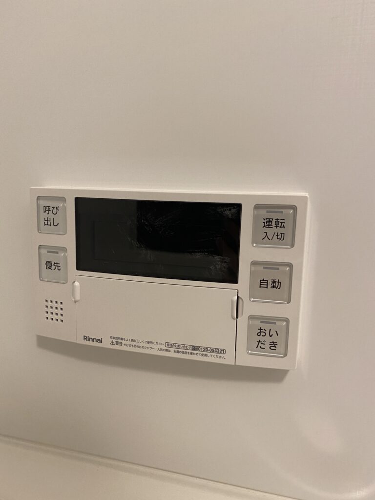 給湯器の画像