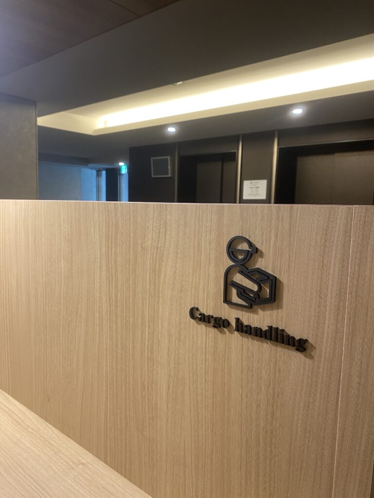 カーゴハンドリングの画像