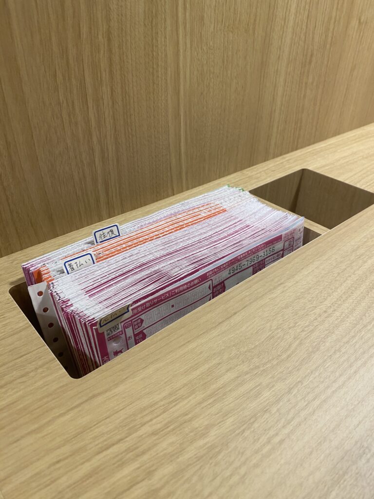 カーゴハンドリングの画像